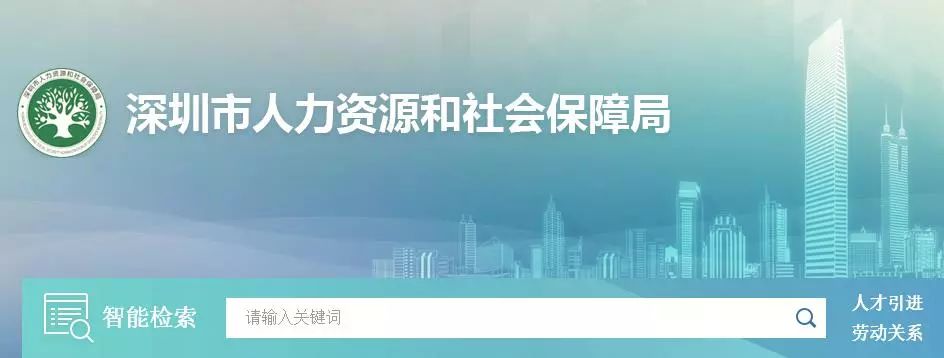 速看！2019社保缴费比例及缴费基数表来了！每月交多少钱你知道吗？