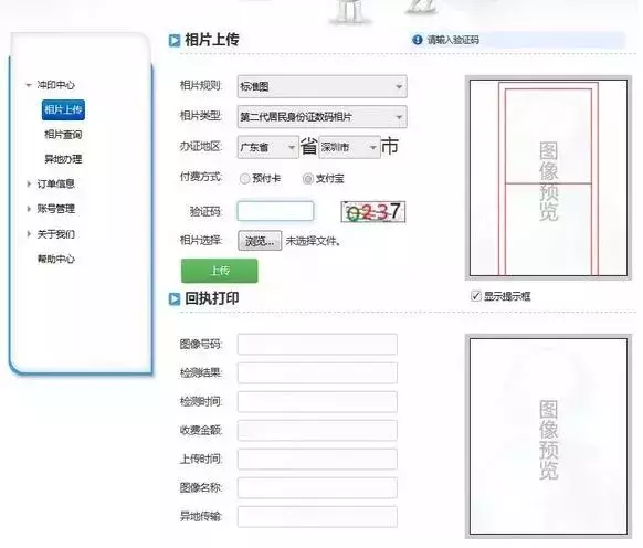 %title插图%num