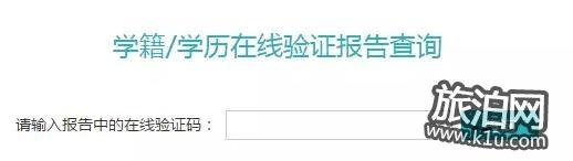 深圳办居住证2018新规(需要什么材料+条件+办理时间)