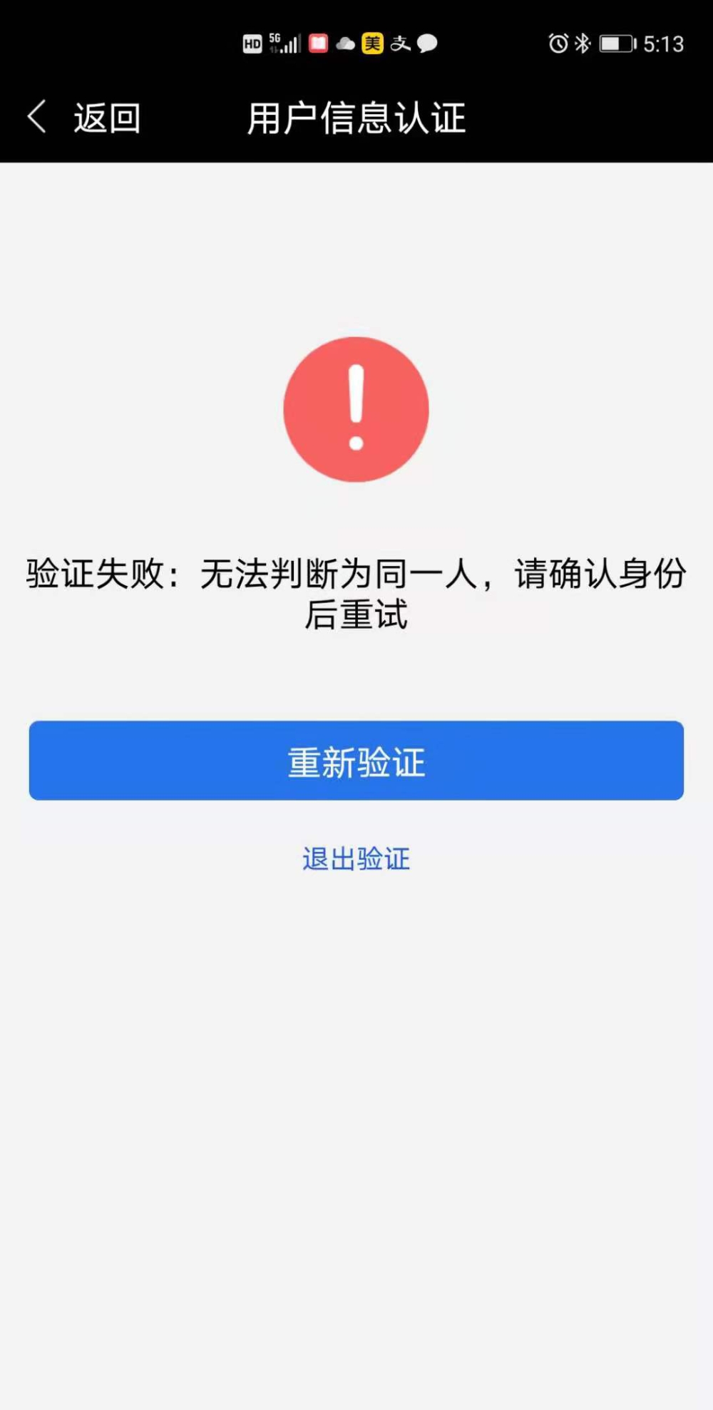 微信图片_20211109090846.png