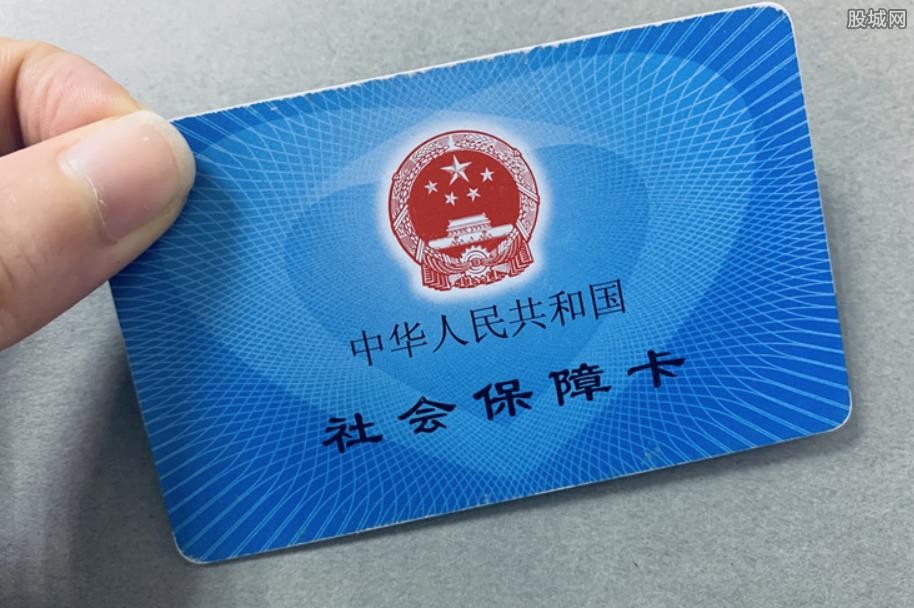 深圳社保积分怎么查询