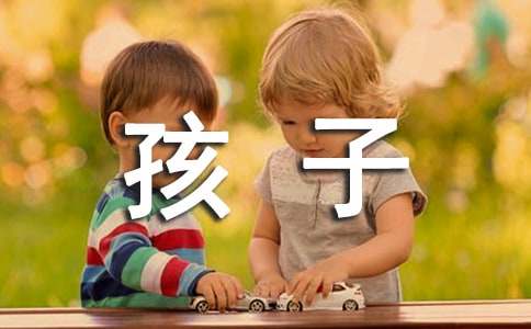 生孩子这笔钱别忘了领！2020深圳生育保险报销范围来了