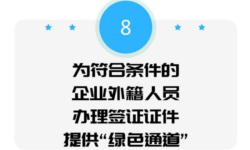 深圳黄标车报废补贴政策_深圳户口老人补贴政策_深圳 新能源汽车 补贴政策