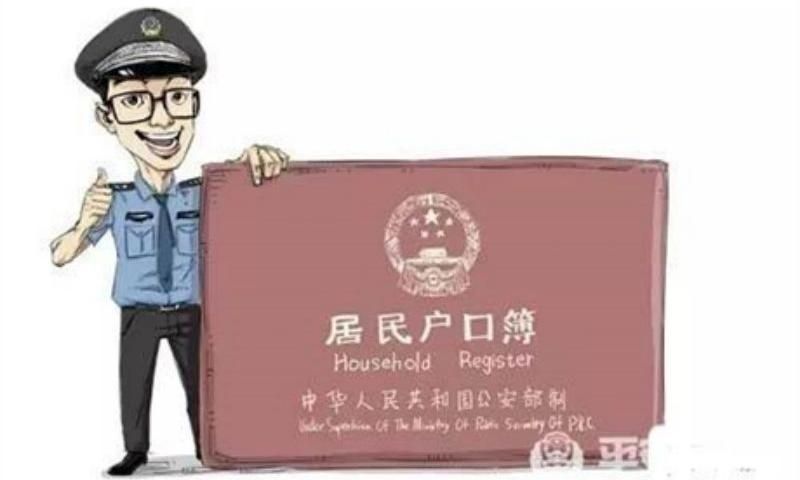 市引进高层次人才_深圳人才引进数量_邹城引进高层次人才面试