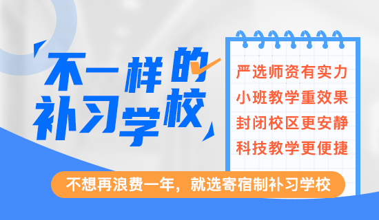 深圳在园在校少儿医保办理开始啦！！！参保办法，缴费标准，办理流程都在这里了！