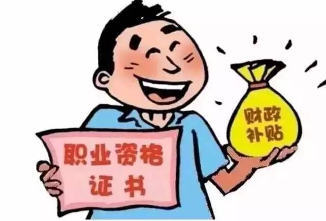 企业引进高端人才_珠江人才计划引进第一批创新创业团队拟入选名单_2022年深圳高精尖人才引进政策