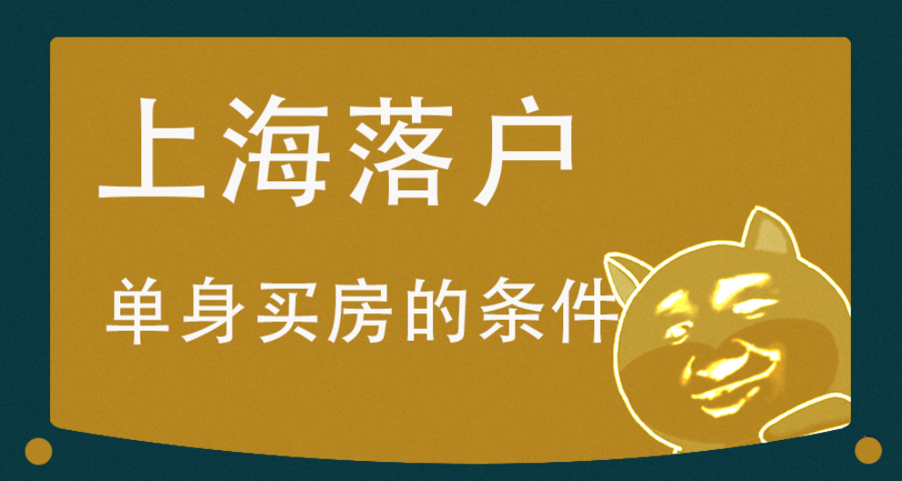 各地人才引进居住证怎么办理,人才引进